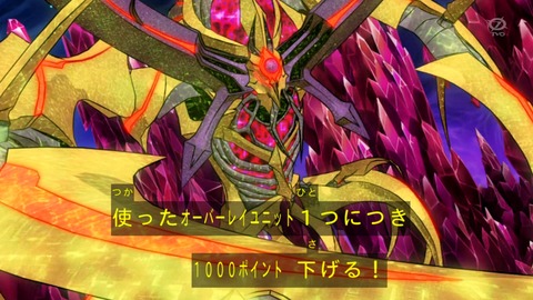 107
