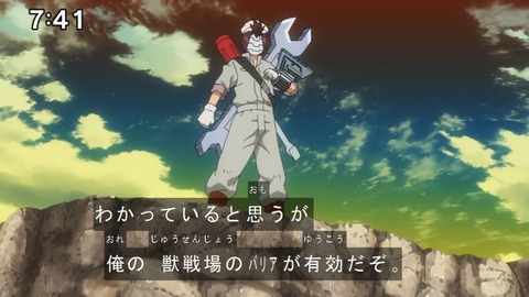 Capture20210206-074122-1