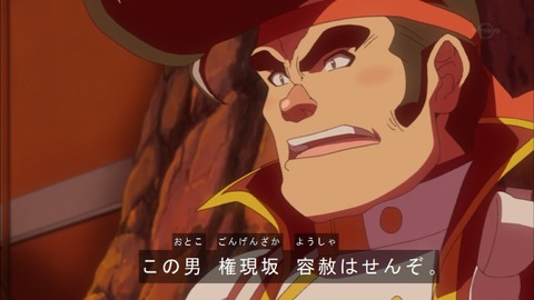 Capture20170205-174549-1