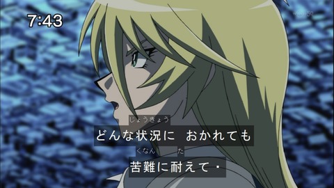 Capture20141213-074328