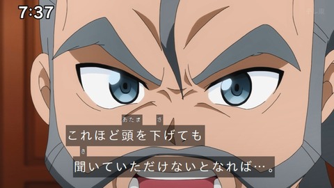 Capture_20240204-073746-2