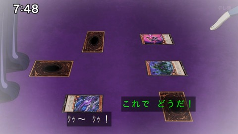 Capture_20240929-095944