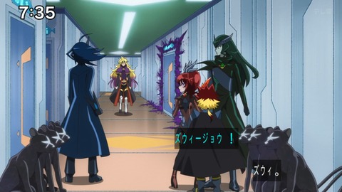 Capture_20240714-073543