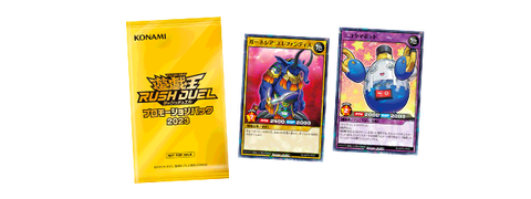 rushduel-promtionpack2023 (1)