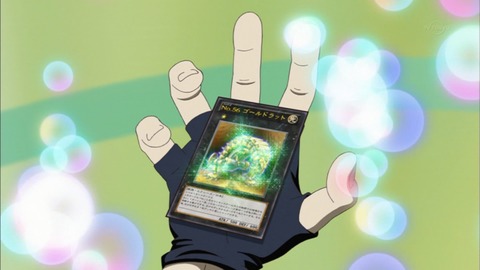 Capture20170301-021307