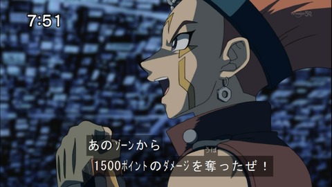 Capture20141213-075153