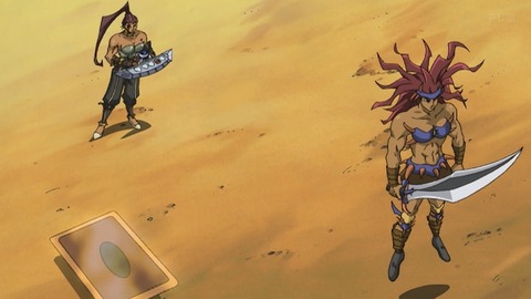 Capture_20251213-052745