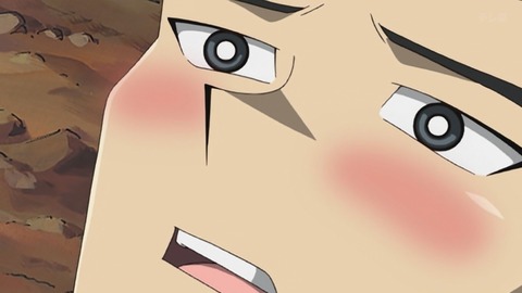 Capture_20251220-012700