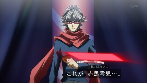 Capture20140629-175418