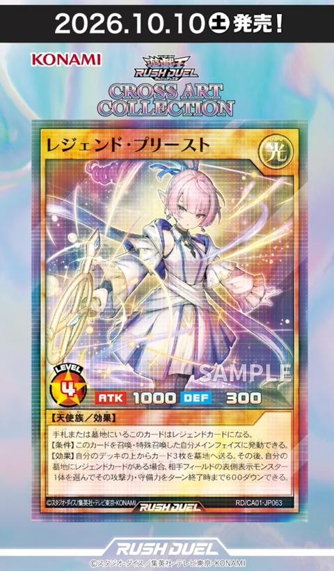 1000163571