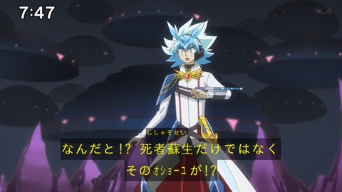 Capture_20240929-095918