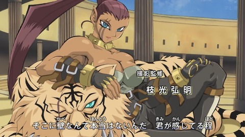 Capture_20251129-012419