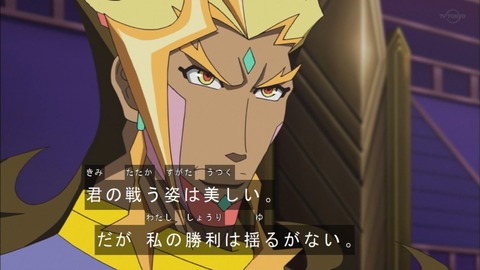 Capture20200215-075009
