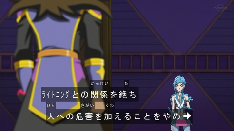 Capture20200215-073756