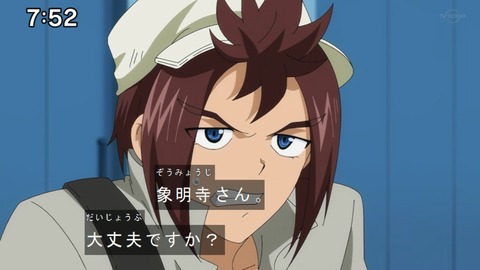 Capture20210206-075202