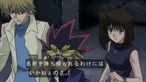 Capture20190420-075330