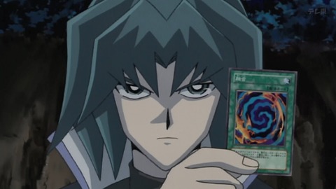 Capture_20250531-013950