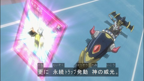Capture20140705-074627