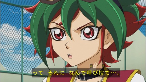 Capture20140518-175340