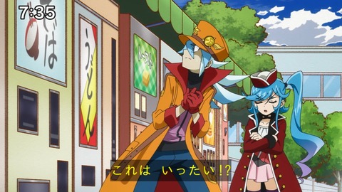 Capture_20240825-073515