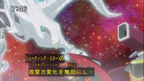 Capture20141122-092441