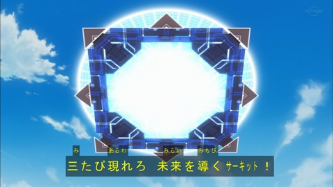 Capture20200229-074649