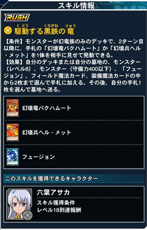 1000147432