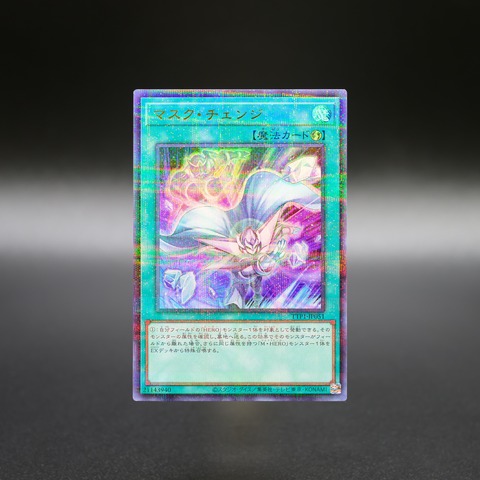 1000114247