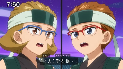 Capture_20250119-094247