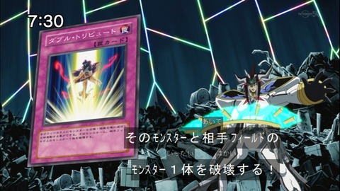 Capture20141206-073028