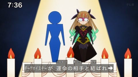 Capture_20241103-073604