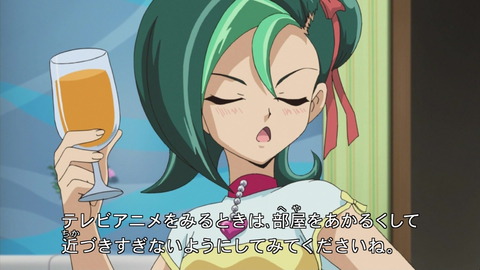 zexal 60 01
