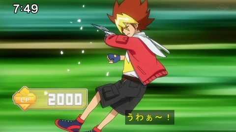 Capture20201226-074922