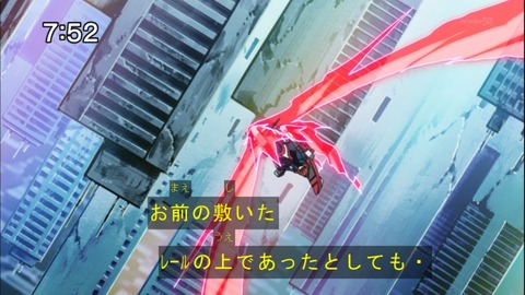Capture20141206-075202