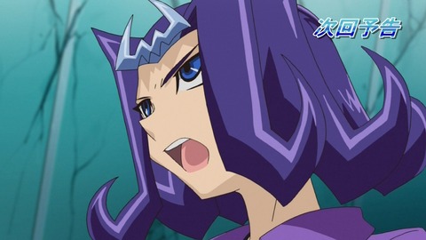 zexal 67 162