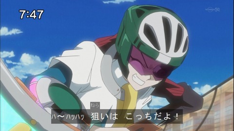 Capture20140816-074733