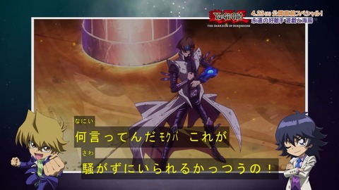 Capture20160417-173046