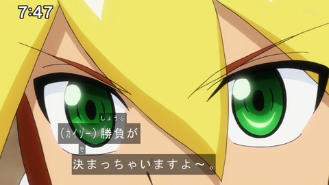 Capture20201226-074750