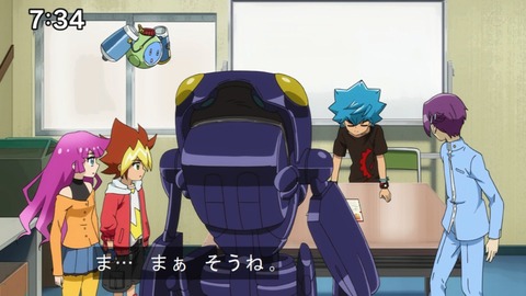 Capture20201226-073406