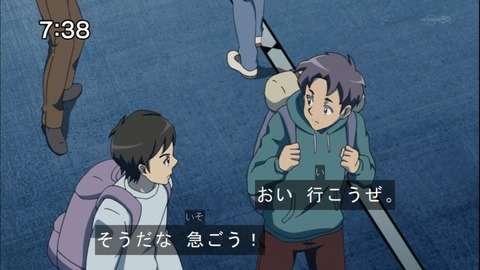Capture20141213-073845