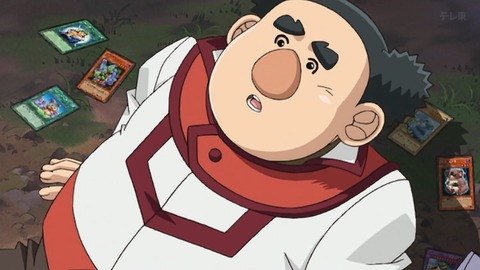 Capture_20251213-012923