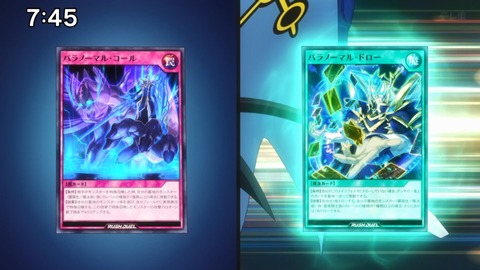 Capture_20241215-230824