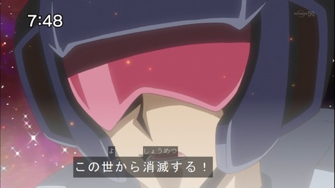 Capture20141122-074828