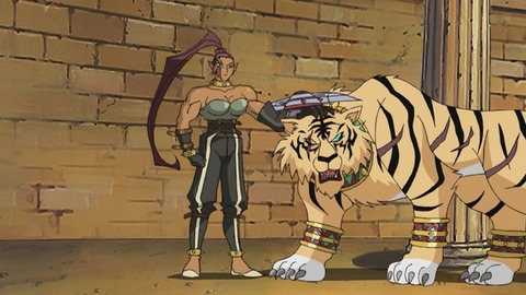 Capture_20251213-013131