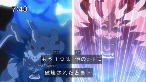 Capture20141122-074339