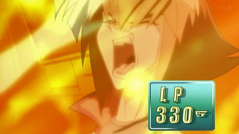 Capture_20250419-014057