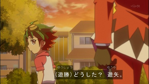 Capture20140518-174436
