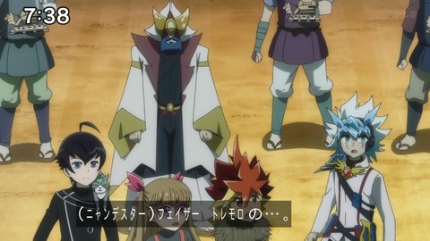 Capture_20250202-091052