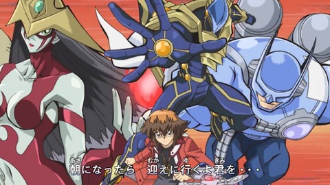 Capture_20251129-012442