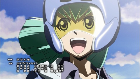 Capture20170215-022910